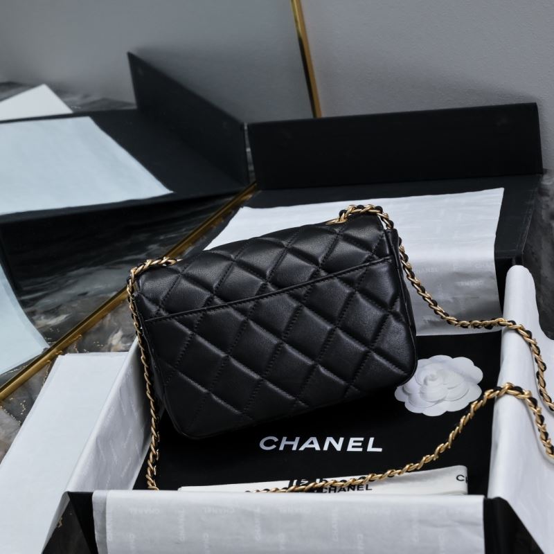 Chanel Stachel Bags